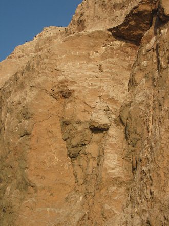 Der Morroberg, hier sieht man ein Gesicht
                        und V�gel