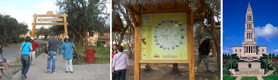 Cusco
                                      Sacsayhuam�n: Der Eingangsbereich
                                      von Sacsayhuam�n mit Karte und
                                      W�rfelturm