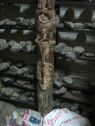 Estela de los incas, detalle 02 con
                            dise�os gr�ficos