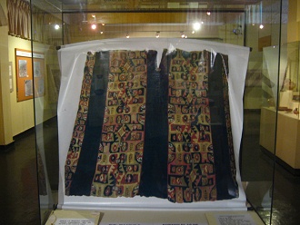 La
                            t�nica, cultura Wari (Huari)