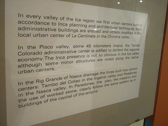 Text about the Inca empire in
                                  English 02