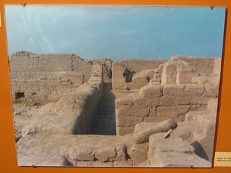 Holy Inca place of "Sentinel"
                            ("Huaca La Centinela")
