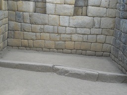 Cama del Inca 03