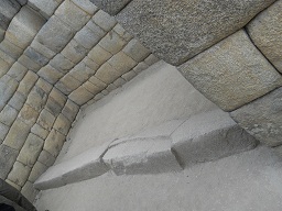 Cama del Inca 05