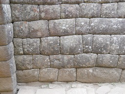 Muro del cuarto del Inca 02