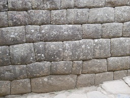 Muro del cuarto del Inca 03