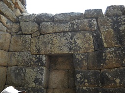 Nicho en el cuarto del Inca