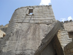 La cueva debajo del templo del sol