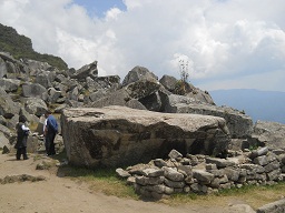 Cantera de Machu Picchu: piedra gigante