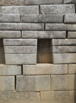 Machu Picchu, cuarto de meditaci�n: nicho
                    lateral
