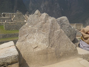 La piedra con la imitaci�n de monta�as
