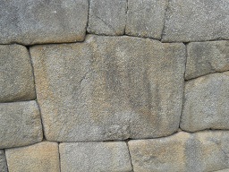 Machu Picchu, muro grande, detalle 09