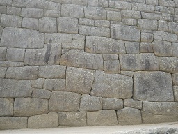 Machu Picchu, muro lateral grande, detalle 3