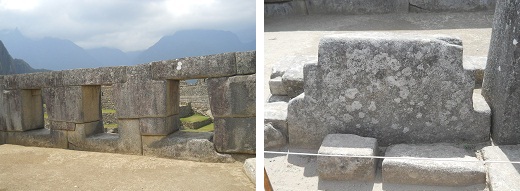 Machu Picchu: El templo de 3
                                ventanas con la escalera doble como
                                s�mbolo para PachaMama (Madre Tierra)