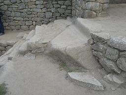 Machu Picchu, der Aufstieg zum Sonnentor: Treppen aus einem St�ck 1