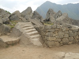 Machu Picchu, der Aufstieg zum Sonnentor: Treppen aus einem St�ck 4