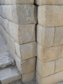Machu Picchu: Die zweite T�r zum Sonnentempel ist doppelt eingerahmt, Nahaufnahme 3