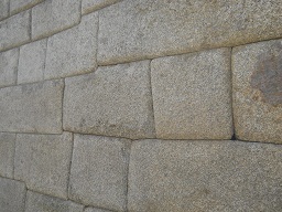 Machu Picchu: Die obere Mauer zum Sonnentempel, Nahaufnahme 2