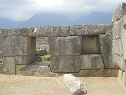 Tempel zu den 3 Fenstern: Fenster und rechte Nische