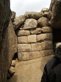 Machu Picchu: Innenmauer des Adler-Gef�ngnisses 01
