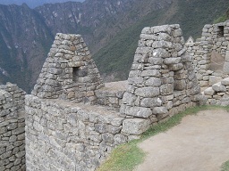 Machu Picchu,
                                Arbeitsh�user