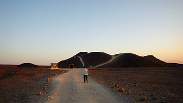 Aussichtsh�gel bei Km 422 der s�dlichen
                        Panamericana